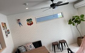 Pleasure Point Ichinomiya