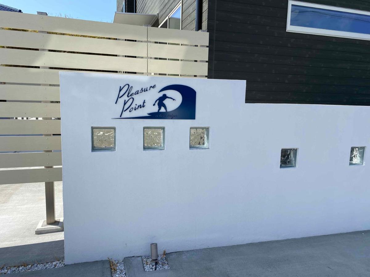 Ichinomiya  Pleasure Point Ichinomiyaヴィラ エクステリア 写真