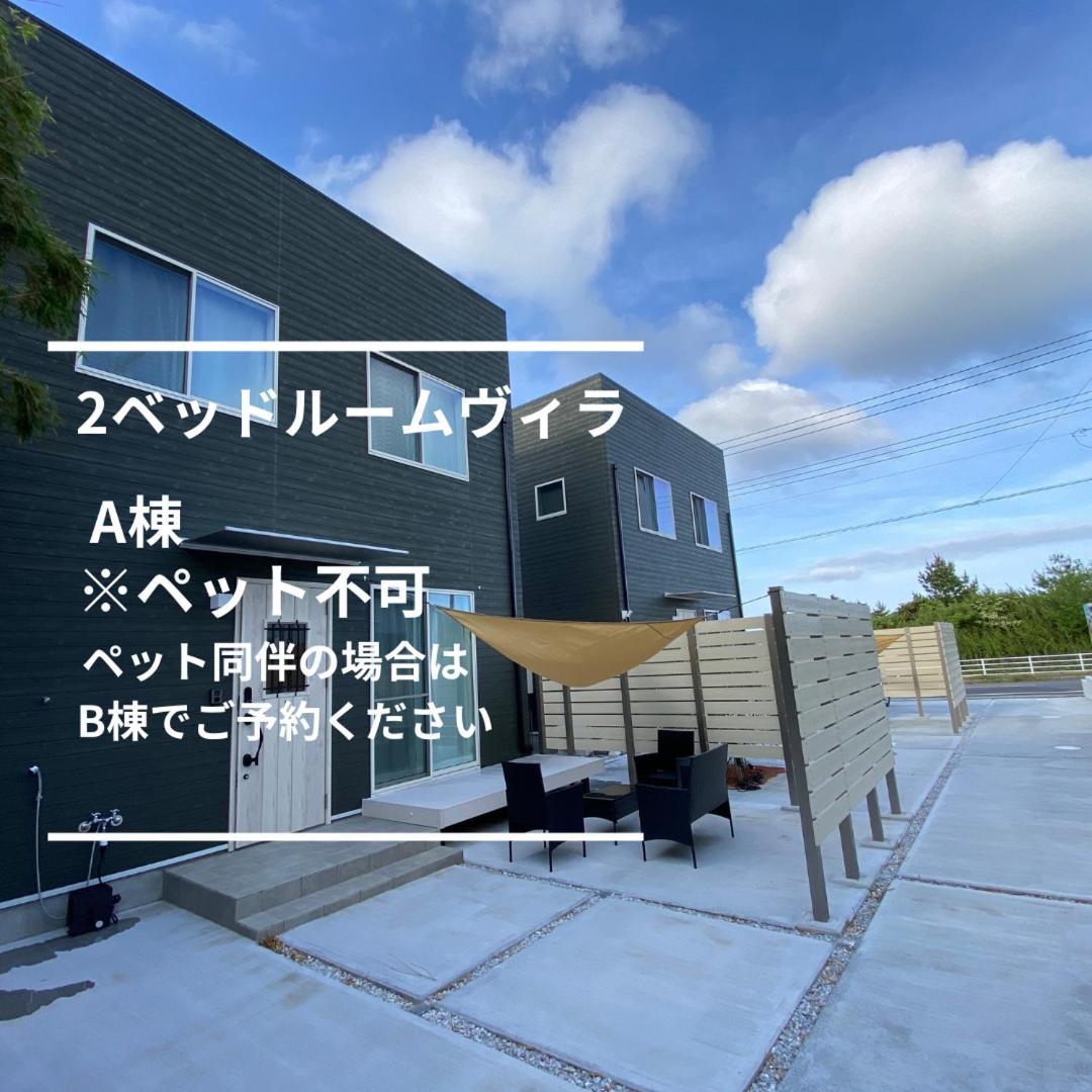 Ichinomiya  Pleasure Point Ichinomiyaヴィラ エクステリア 写真